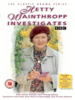 images/dcarousel/wainthropp_400.png