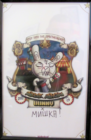 2013 mishkaposter 600 002